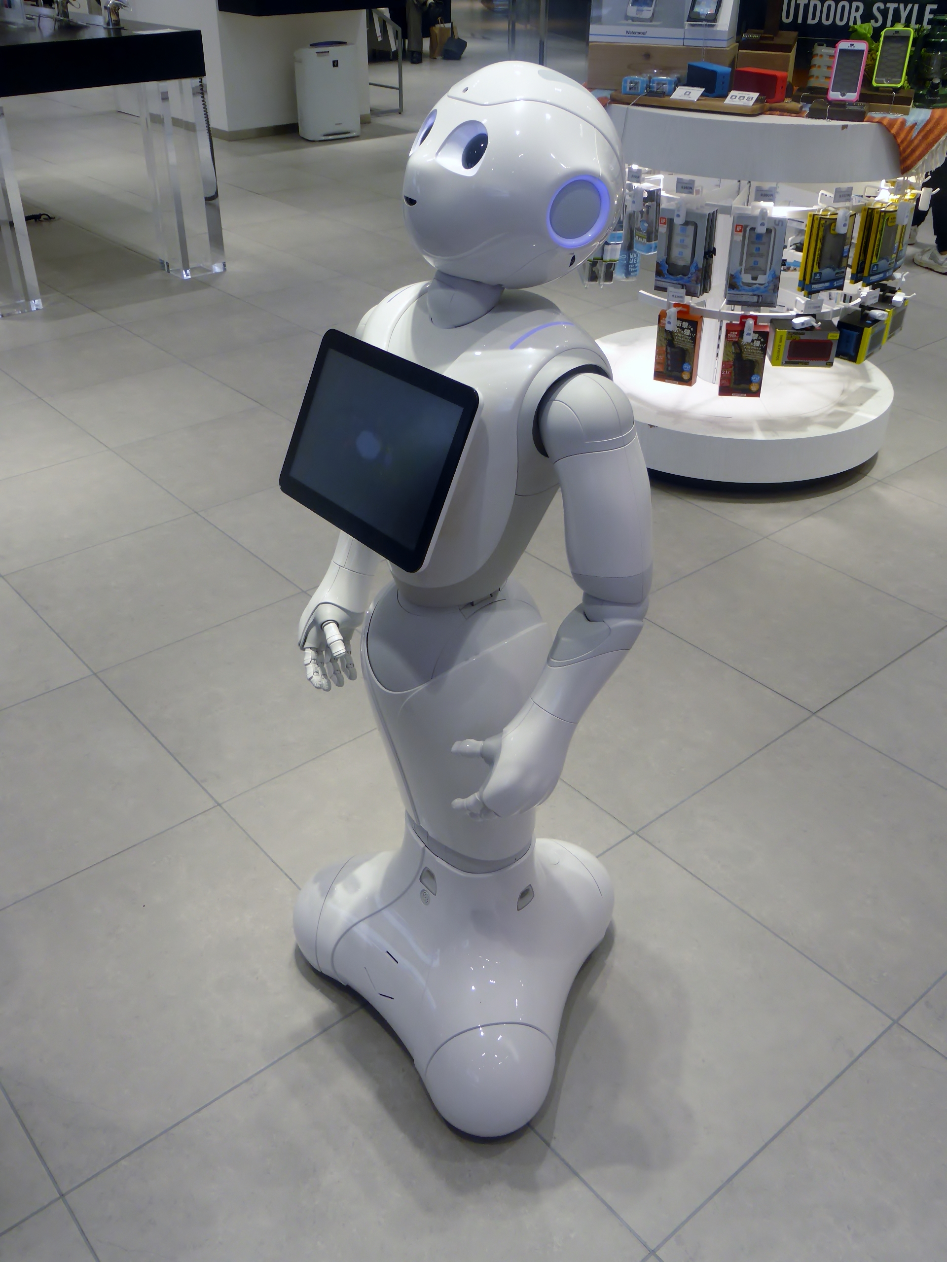 SoftBank Robotics Pepper
